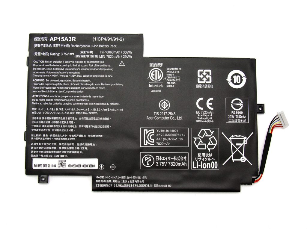 Unterschied zwischen Lithium Polymer und Lithium Ionen Akku
