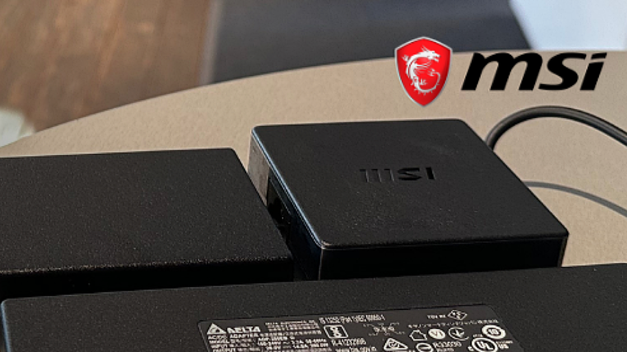 MSI_Netzteile_Header