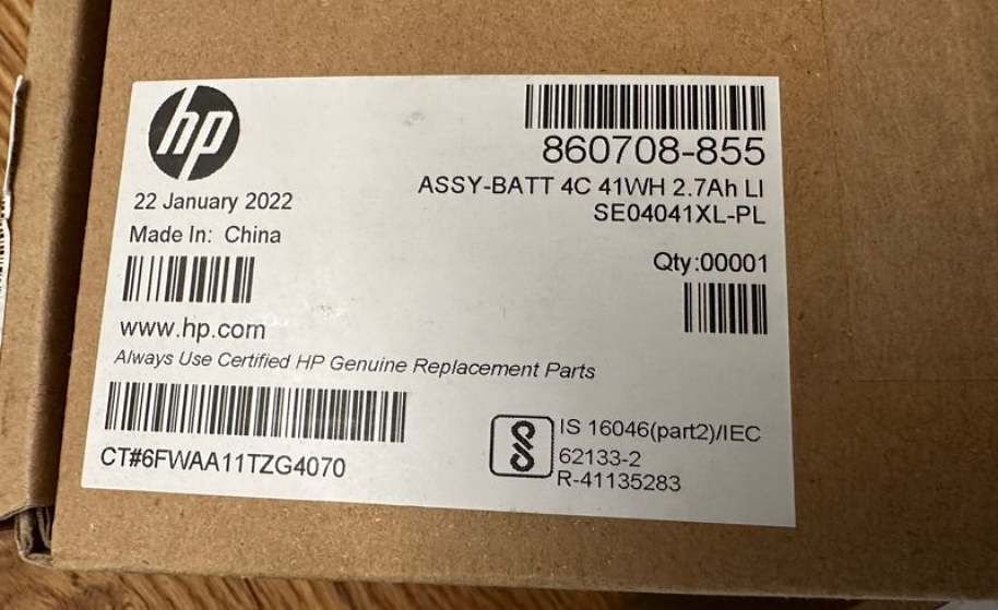 Original-HP-Battery-mit-Verpackung-2-800x600
