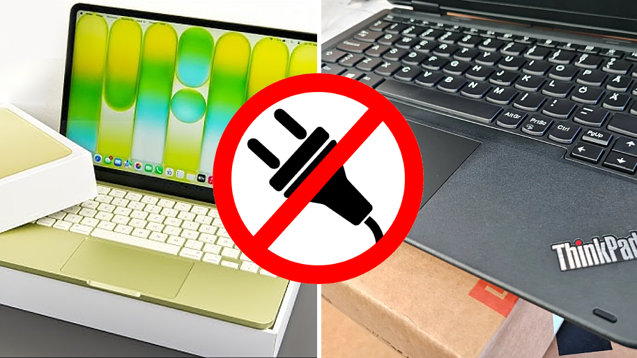 Neo_Lenovo_Verpackung_Combi